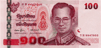 100 Thai baht (Obverse)