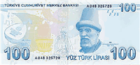 100 Turkish lira (Reverse)