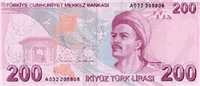 200 Turkish lira (Reverse)