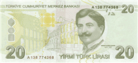 20 Turkish lira (Reverse)