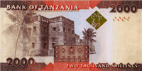 2000 Tanzanian Shillings (Reverse)