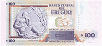 100 Uruguayan pesos (Reverse)