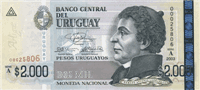 2000 Uruguayan pesos (Obverse)