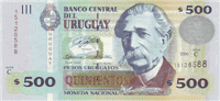 500 Uruguayan pesos (Obverse)