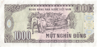 1000 Vietnamese đồng (Reverse)