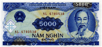5000 Vietnamese đồng (Obverse)