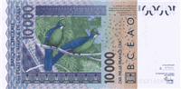 10000 West African CFA francs (Reverse)
