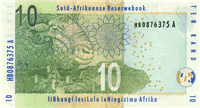 10 South African rand (Reverse)